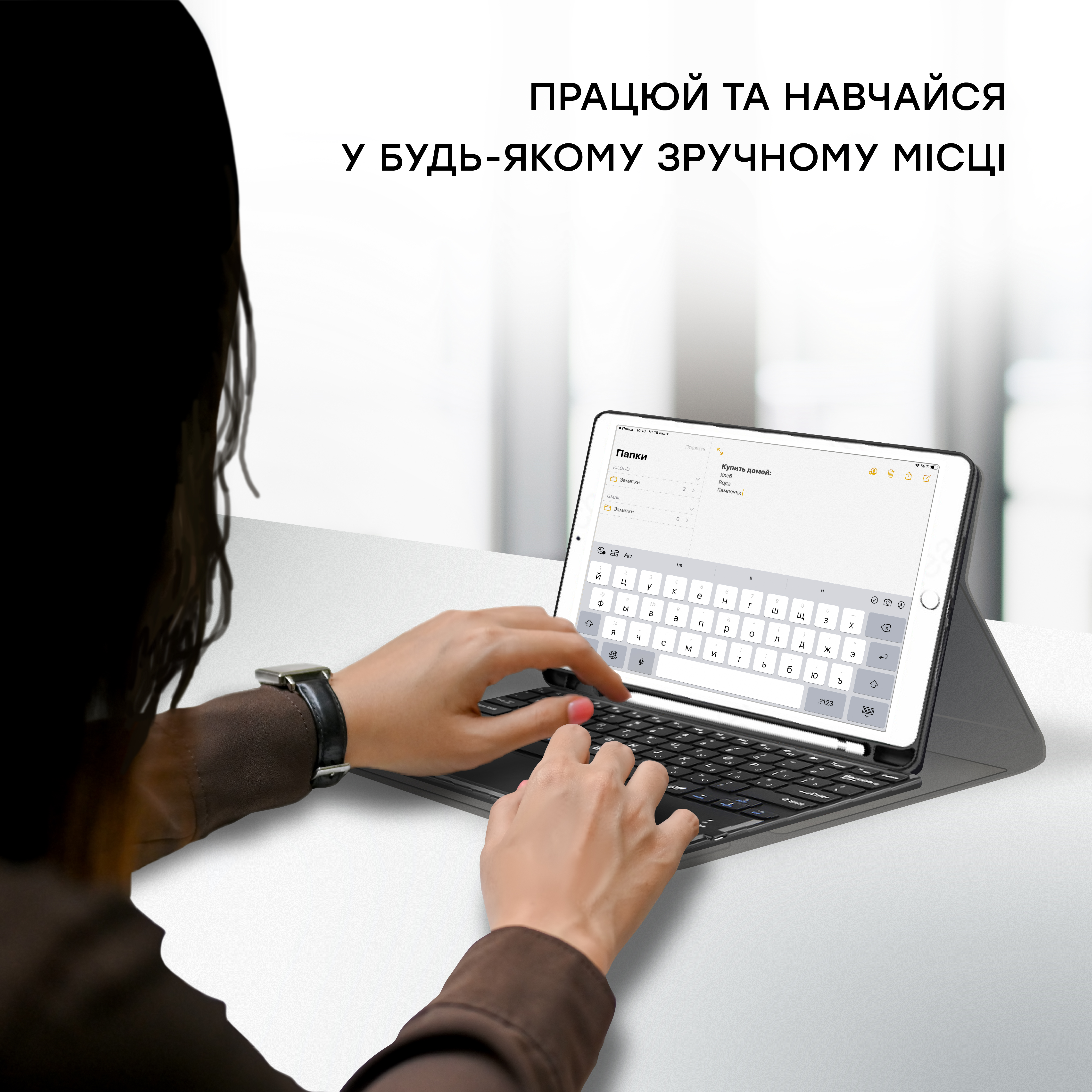 Зображення товару