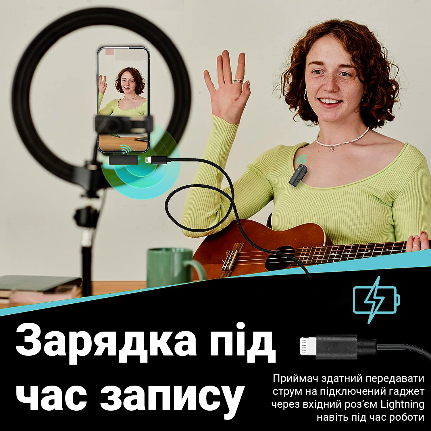 Зображення товару