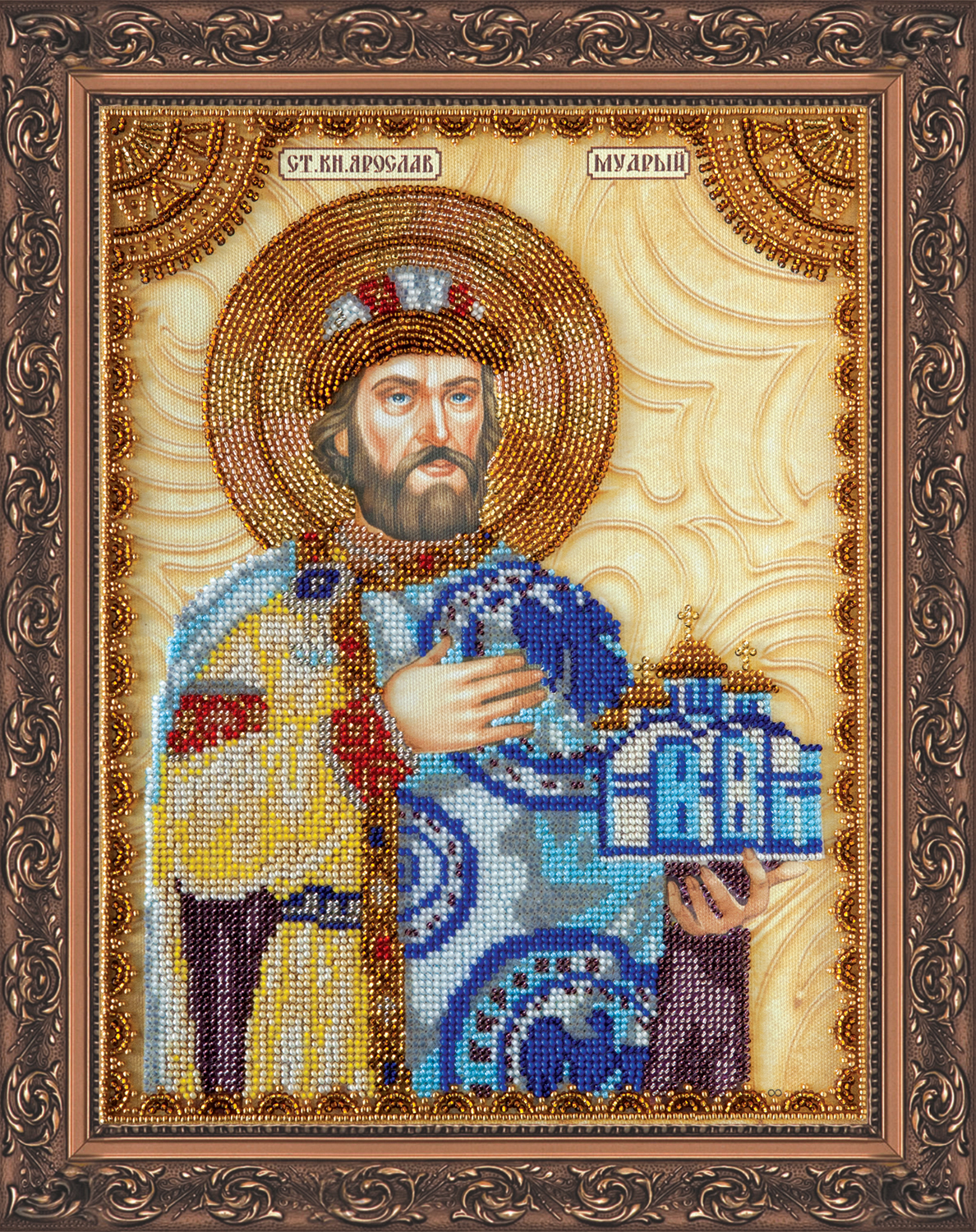 Зображення товару