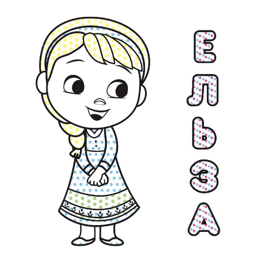 Зображення товару