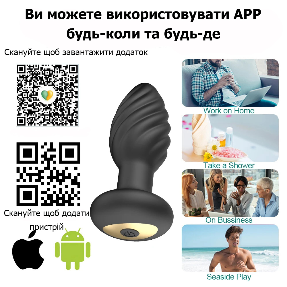 Зображення товару