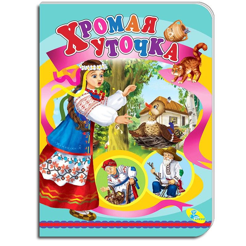 Зображення товару