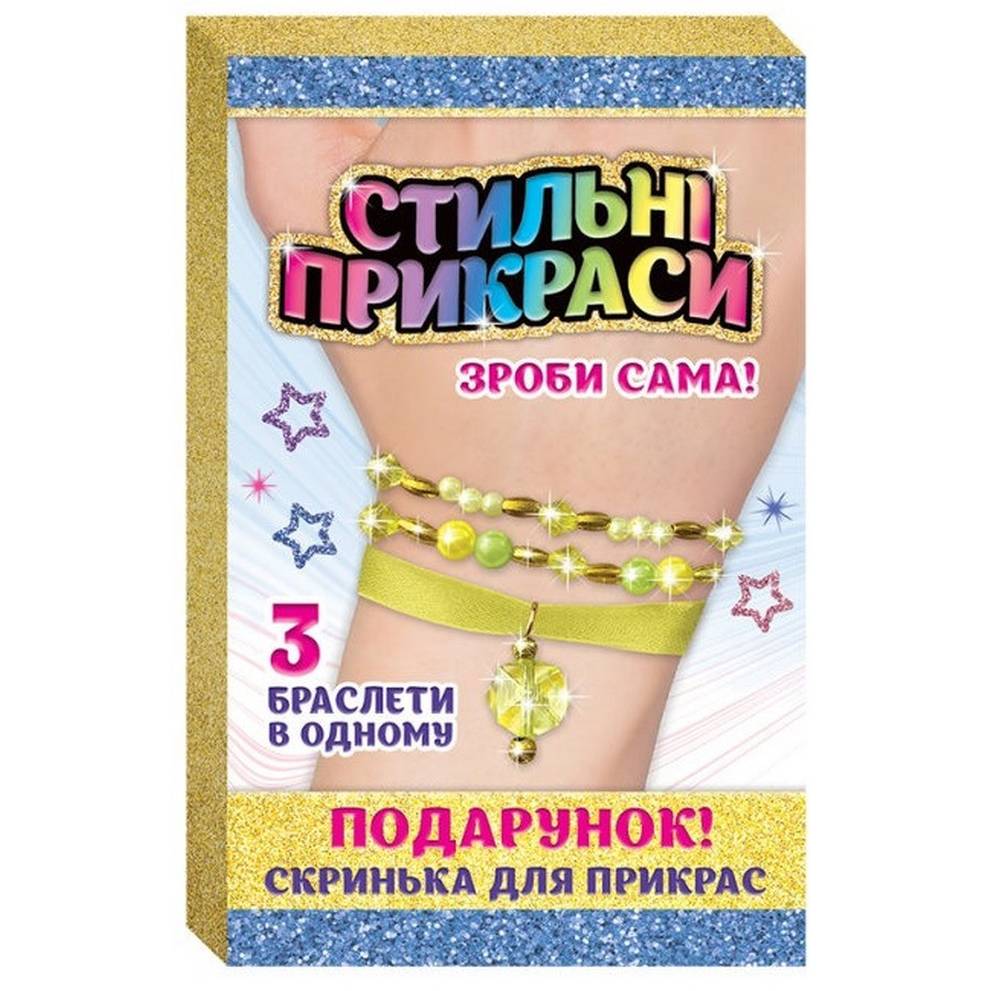 Зображення товару