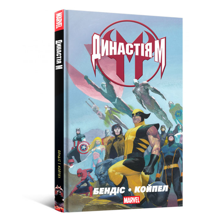 Зображення товару