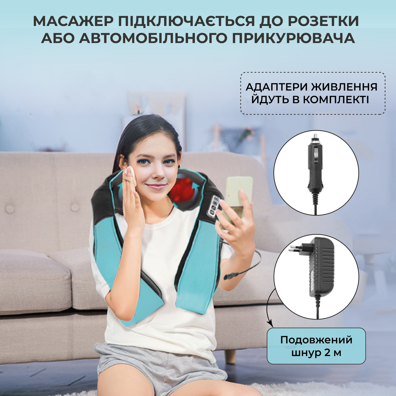 Зображення товару