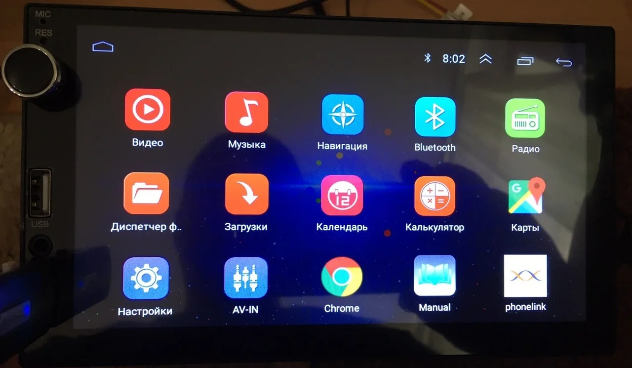 Зображення товару