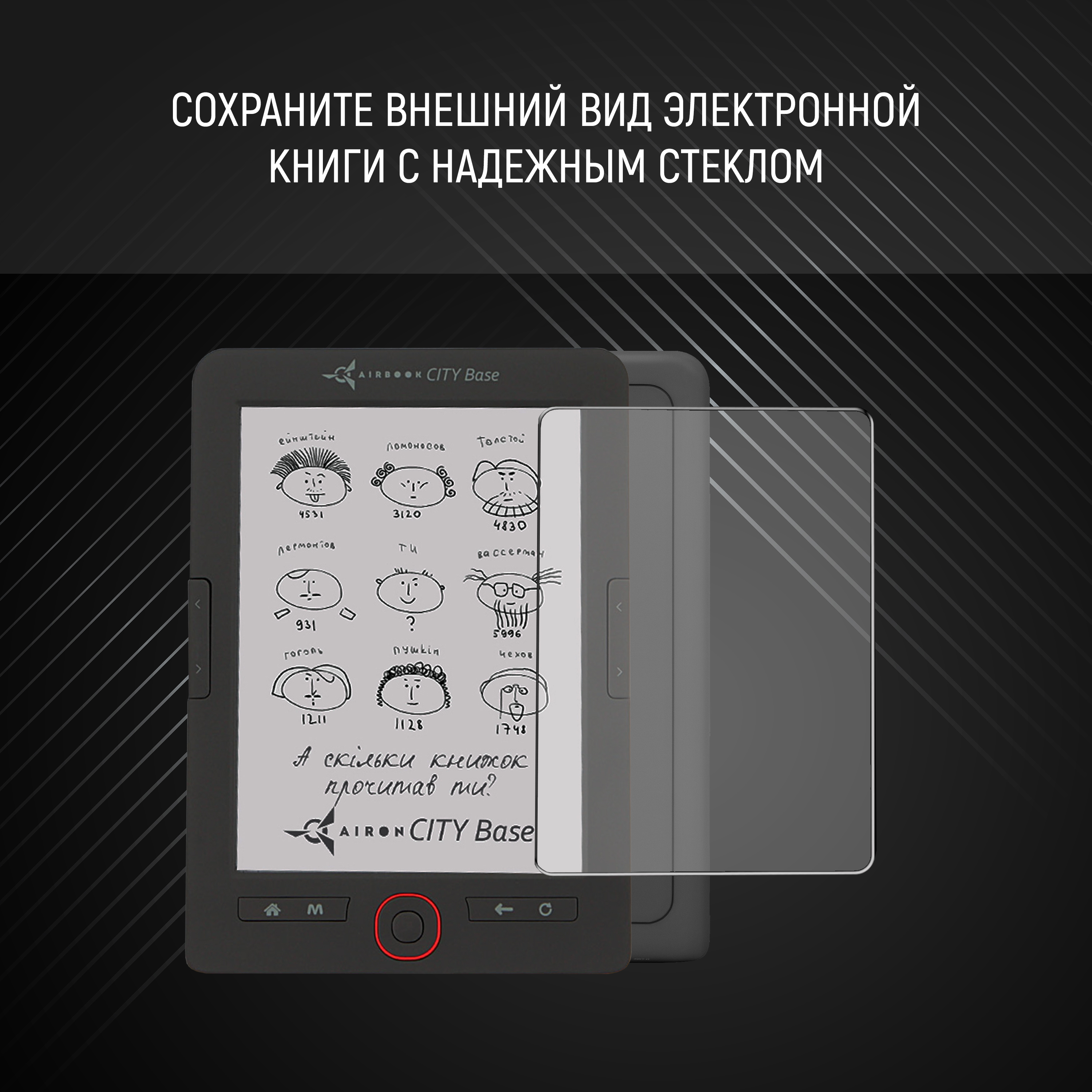 Зображення товару
