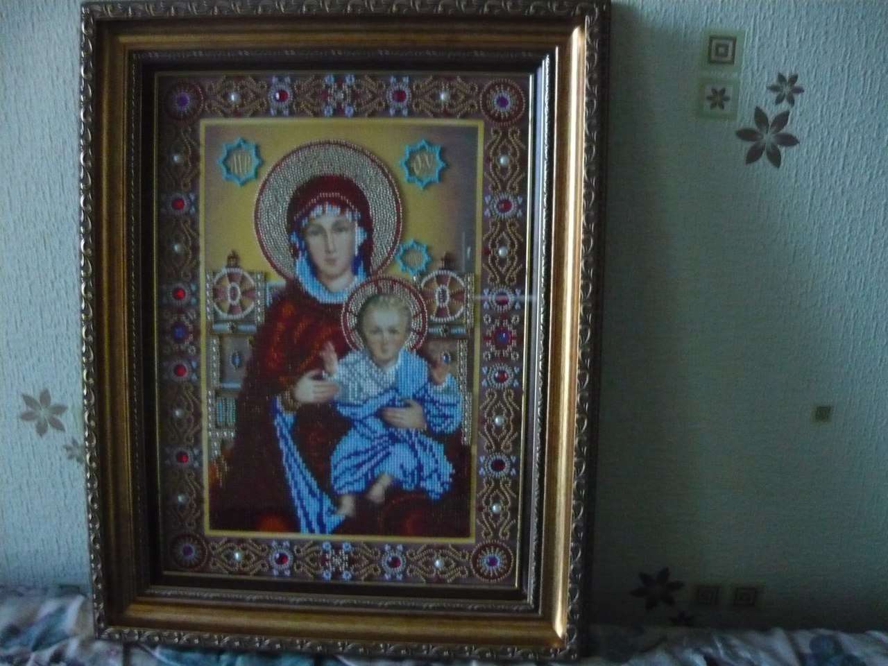 Зображення товару