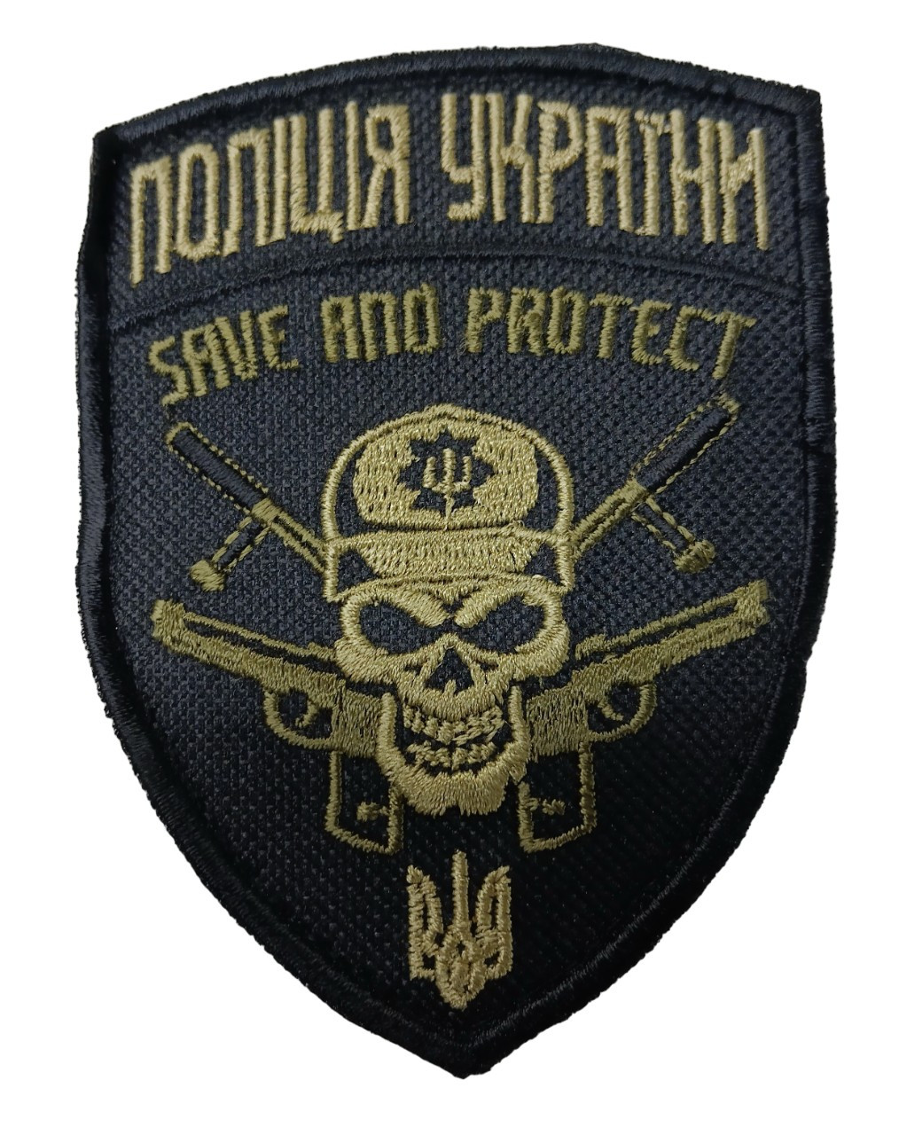 Зображення товару