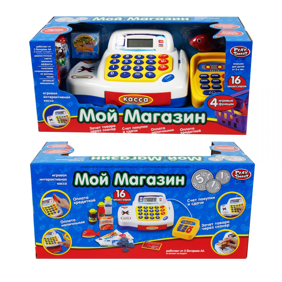 Зображення товару