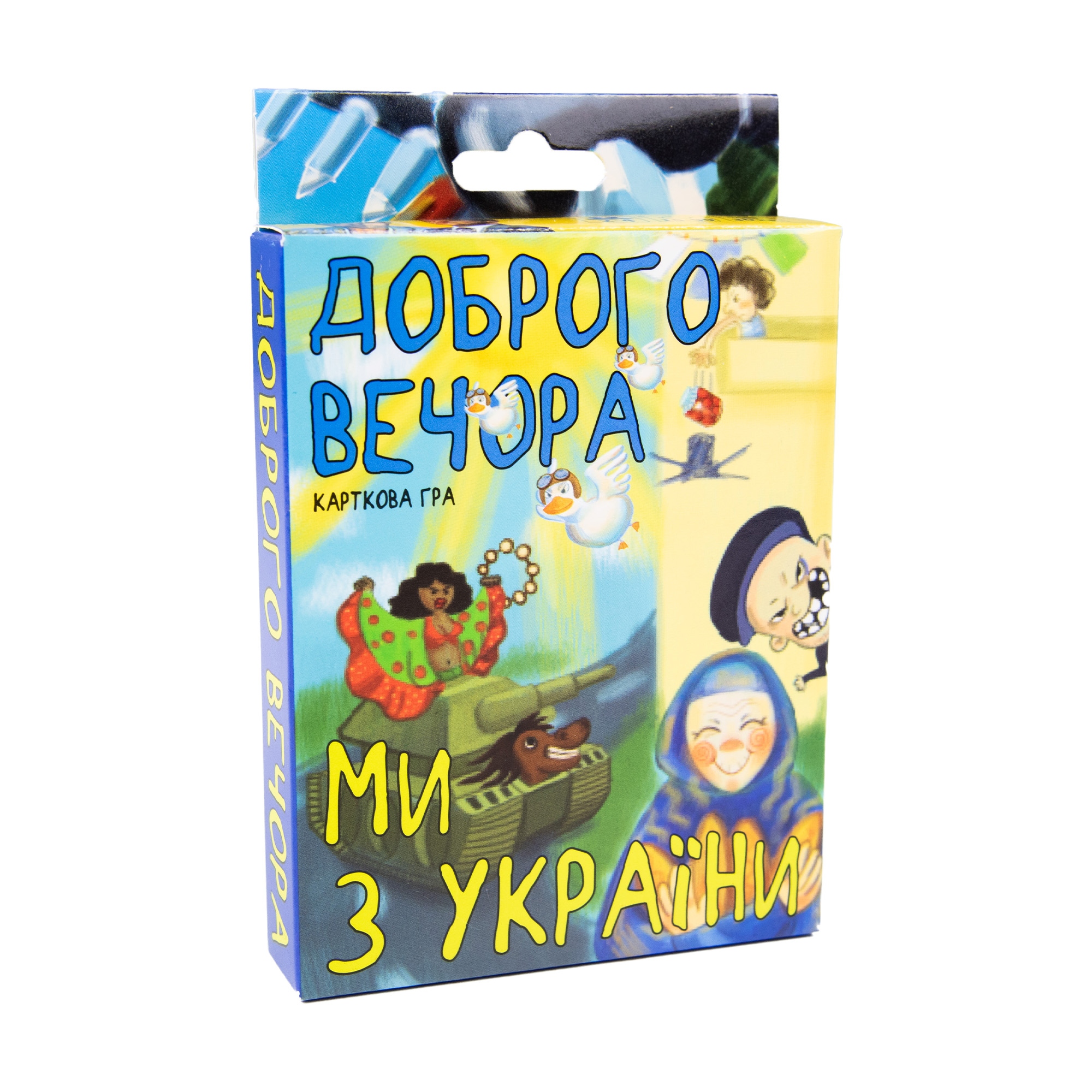 Зображення товару
