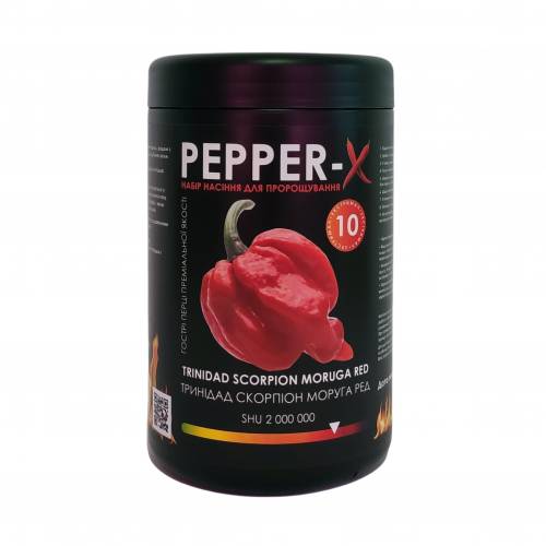 Набір для вирощування гострого перцю Pepper-X Trinidad Scorpion Moruga Red 750 г