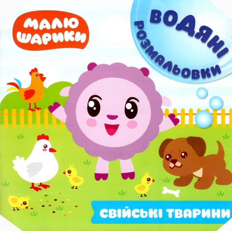 Зображення товару