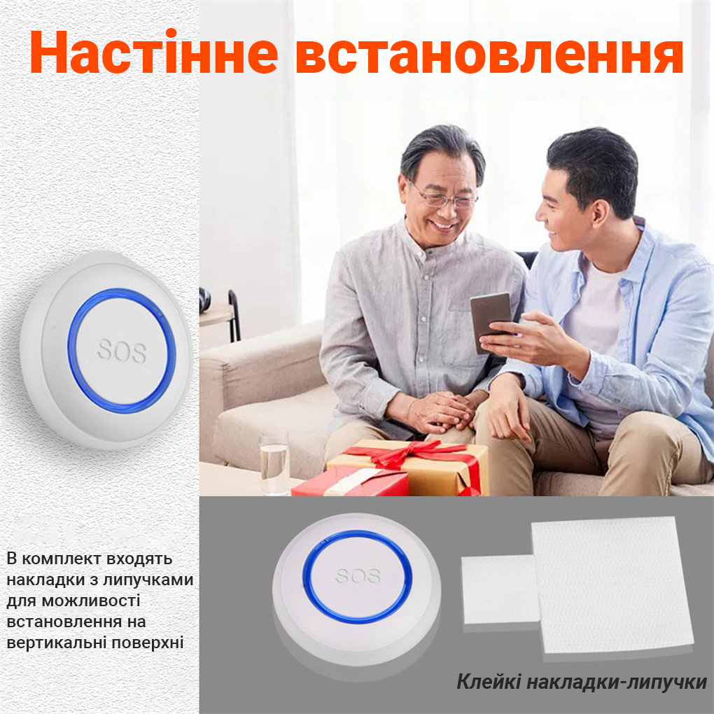 Зображення товару