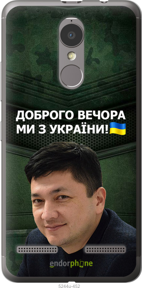 Зображення товару