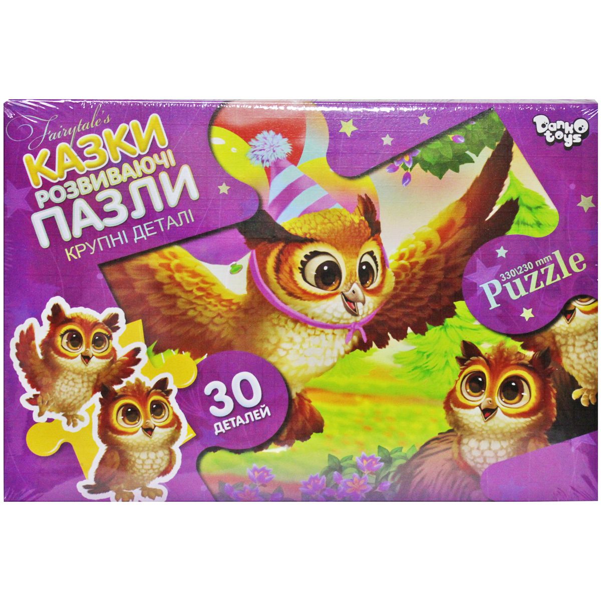 Зображення товару