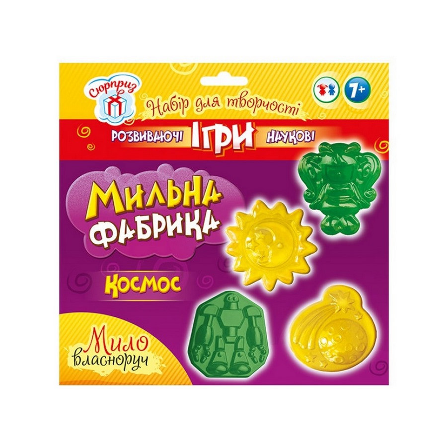 Зображення товару