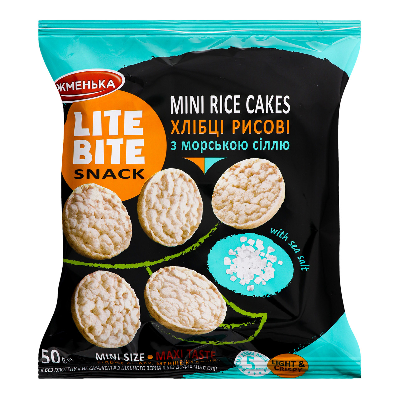 Хлібці рисові з морською сіллю LiteBite Жменька 50 г