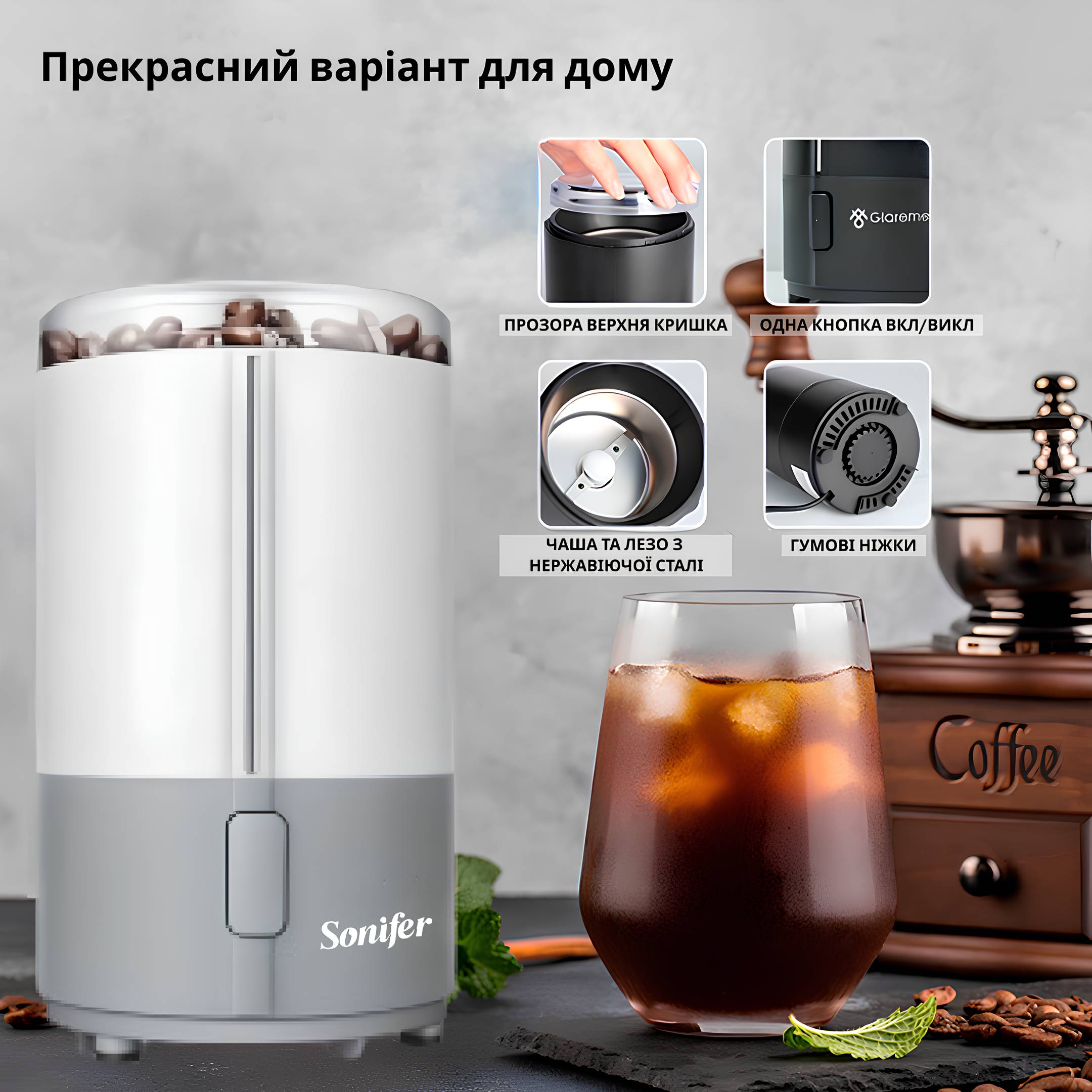 Зображення товару