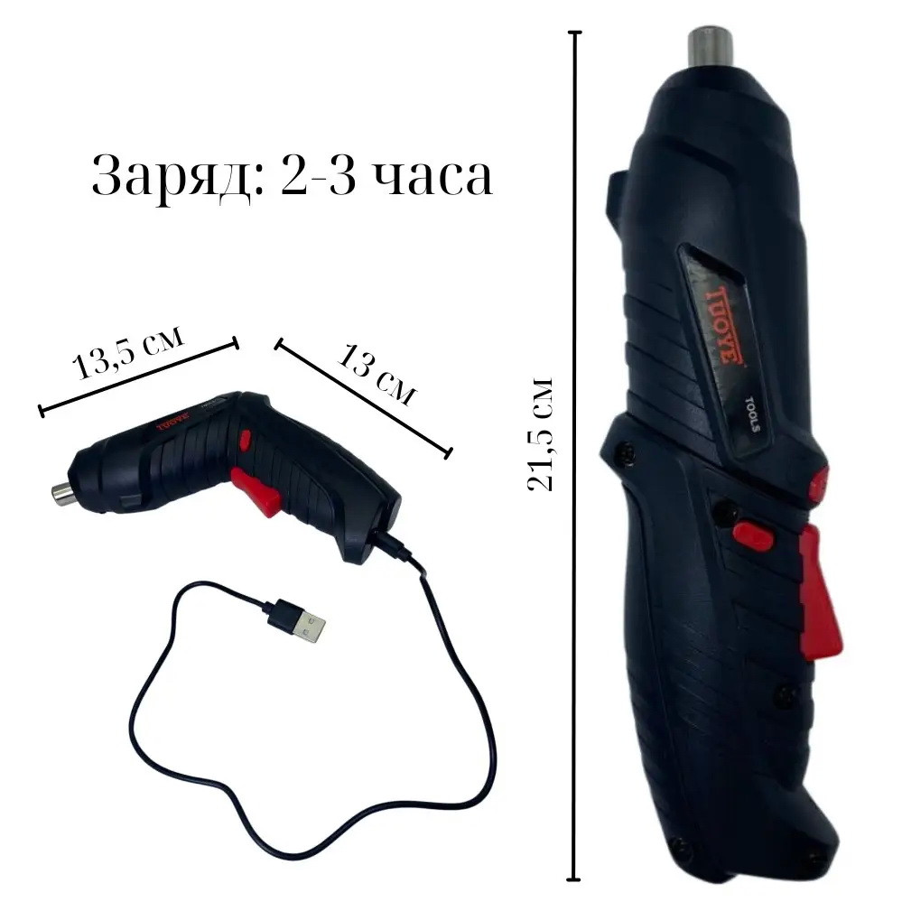 Зображення товару