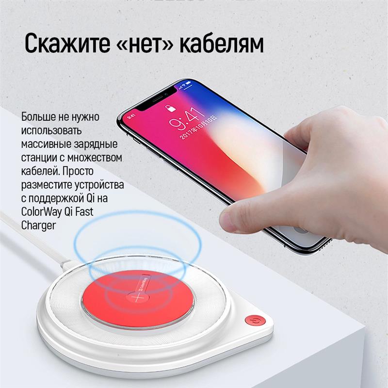Зображення товару