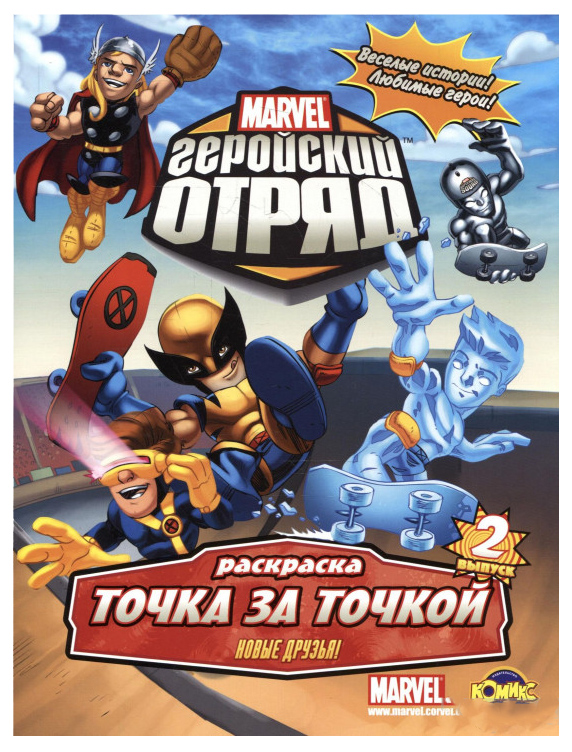 Зображення товару