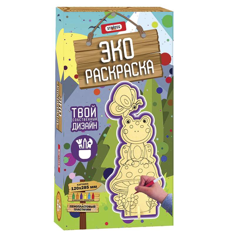 Зображення товару