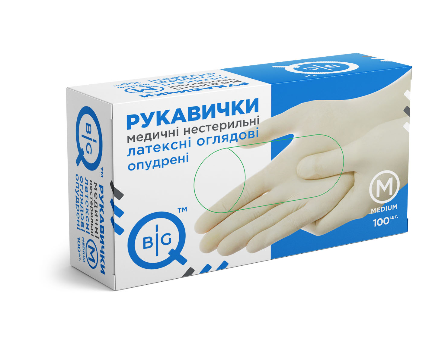 Зображення товару