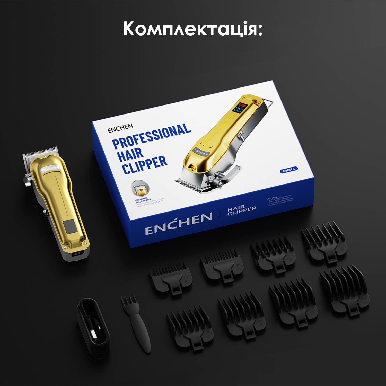 Зображення товару