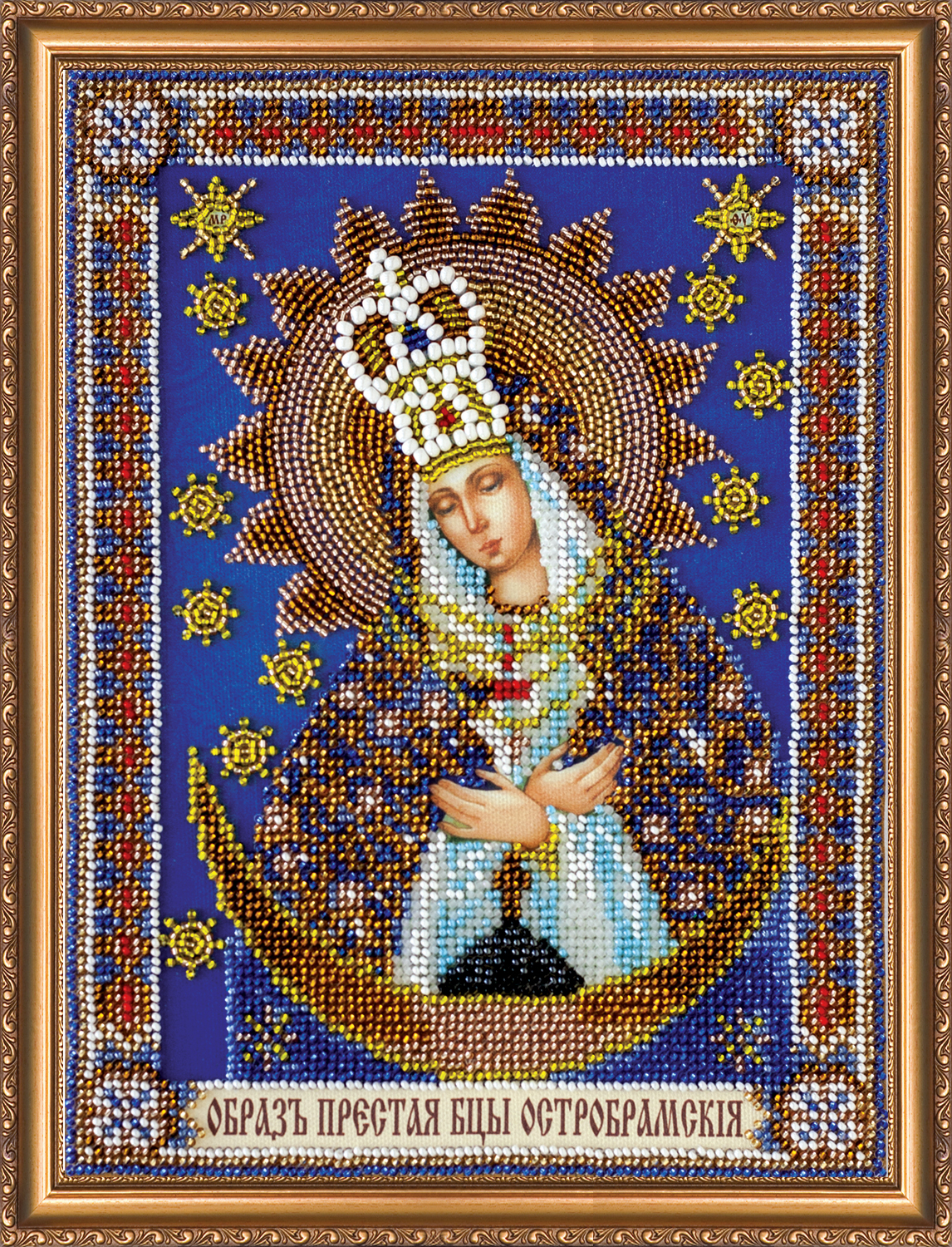 Зображення товару