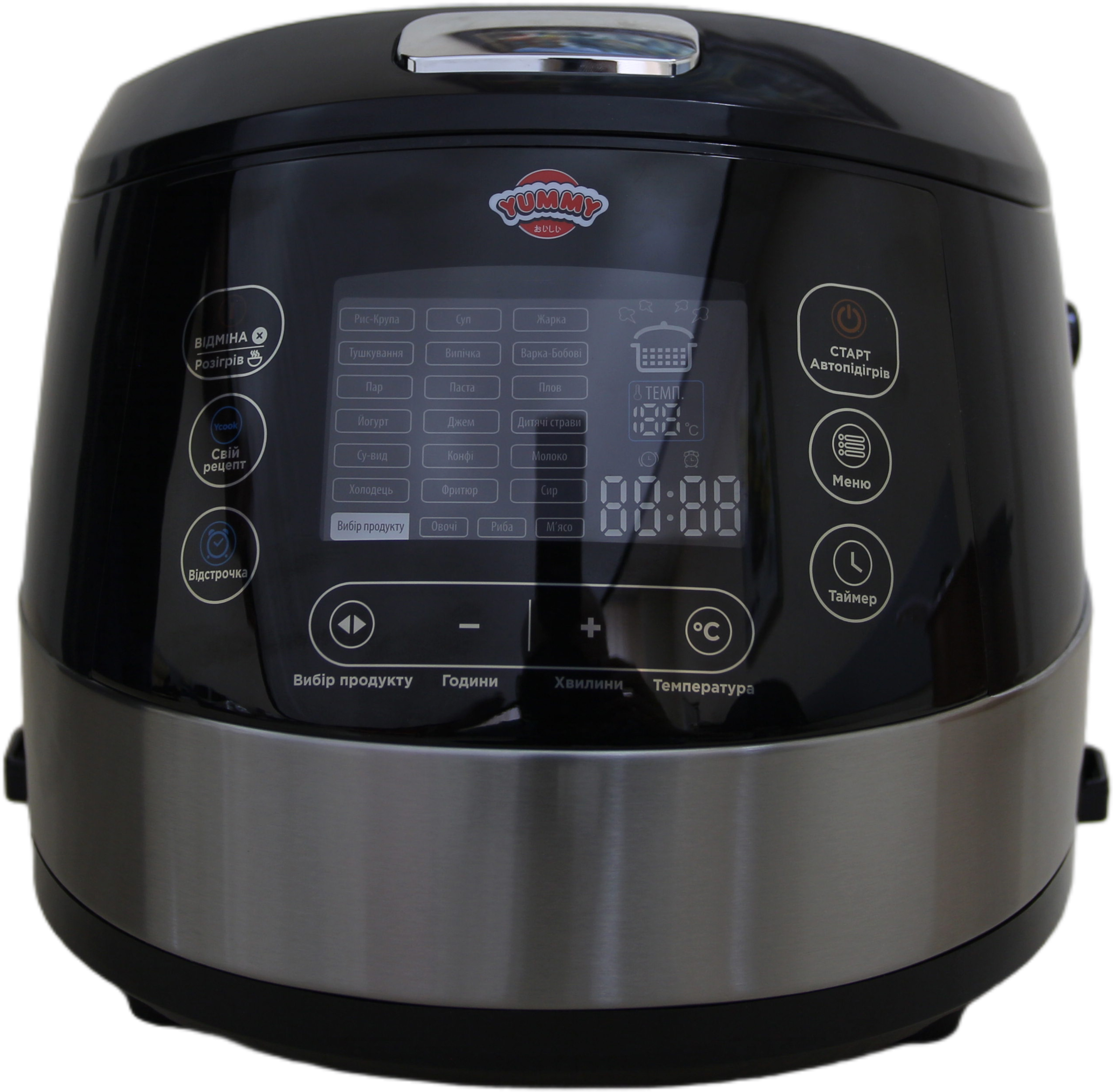 Мультиварка Yummy YMC-508BX 5 л 1000 Вт, керамічна чаша, сенсорне керування, чорно-срібляста