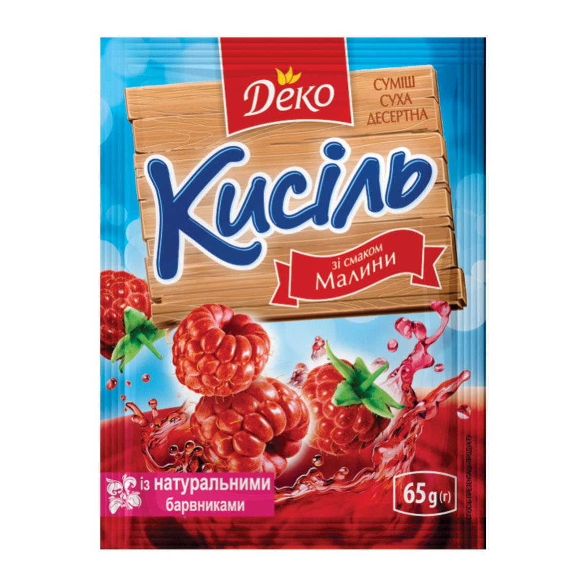 Кисель со вкусом малины Деко 65 г
