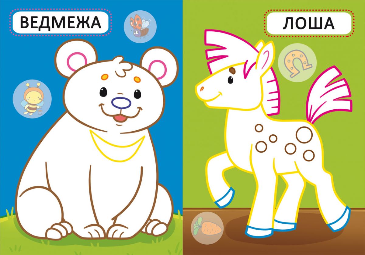 Зображення товару