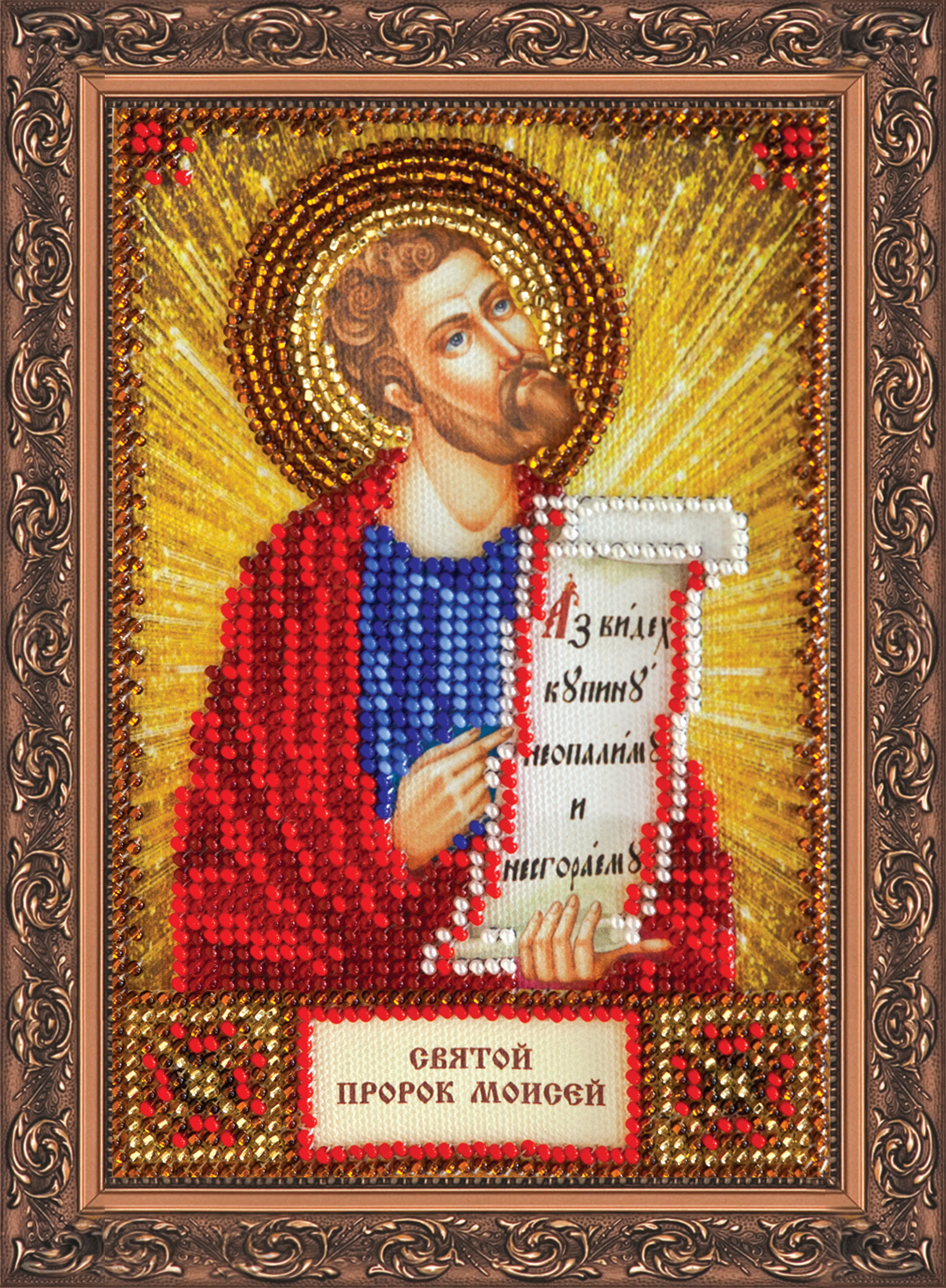 Зображення товару