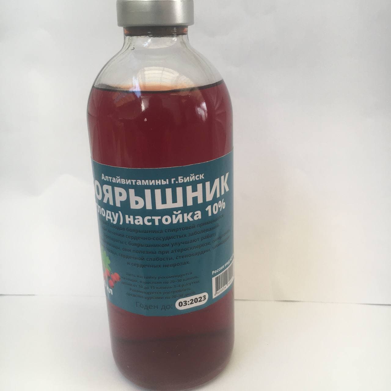 Зображення товару