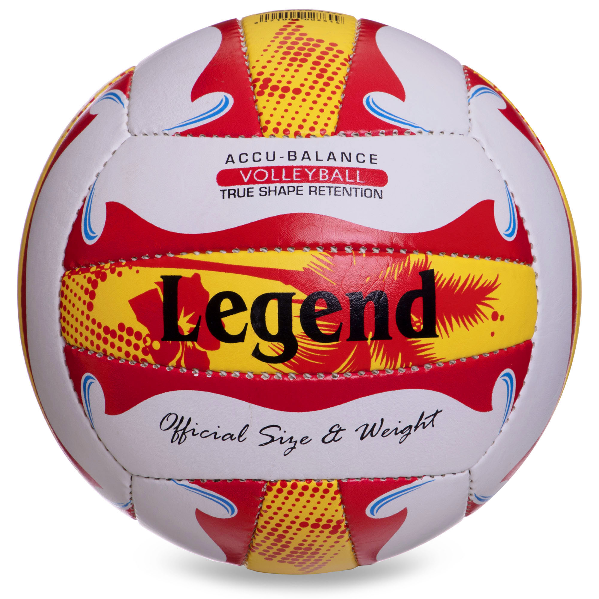 Мяч волейбольный PU LEGEND LG5399 №5