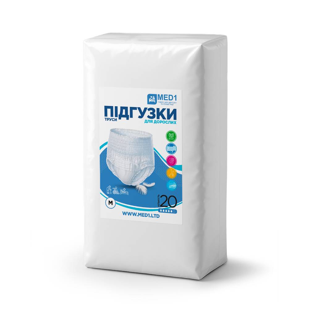 Зображення товару