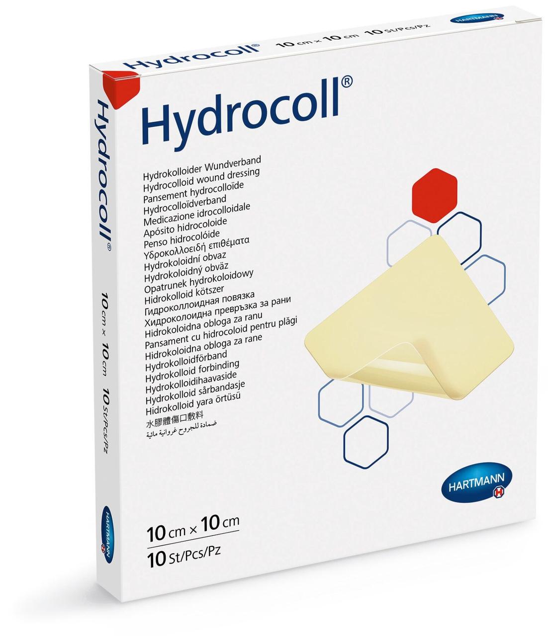 Гідроколоїдна пов'язка Paul Hartmann Hydrocoll 10x10см 1 шт