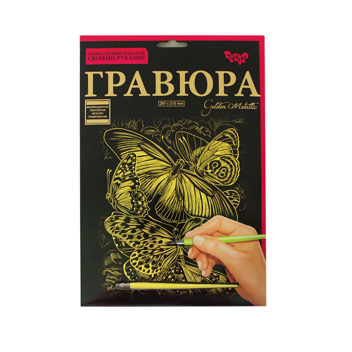 Зображення товару