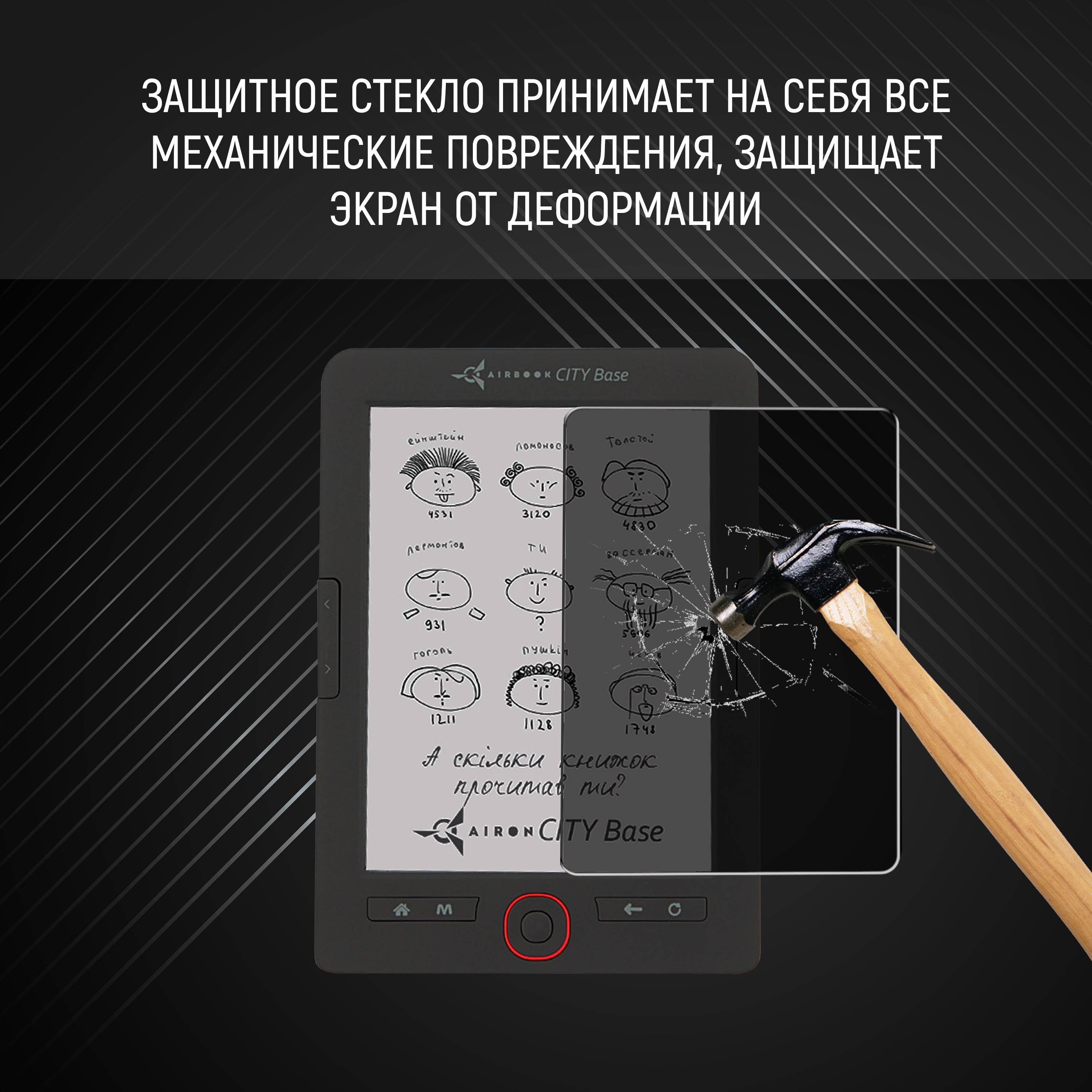 Зображення товару