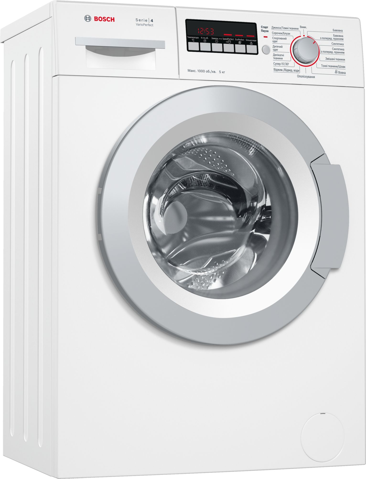 Пральна машина BOSCH WLG 20240 Біла (F00142097)