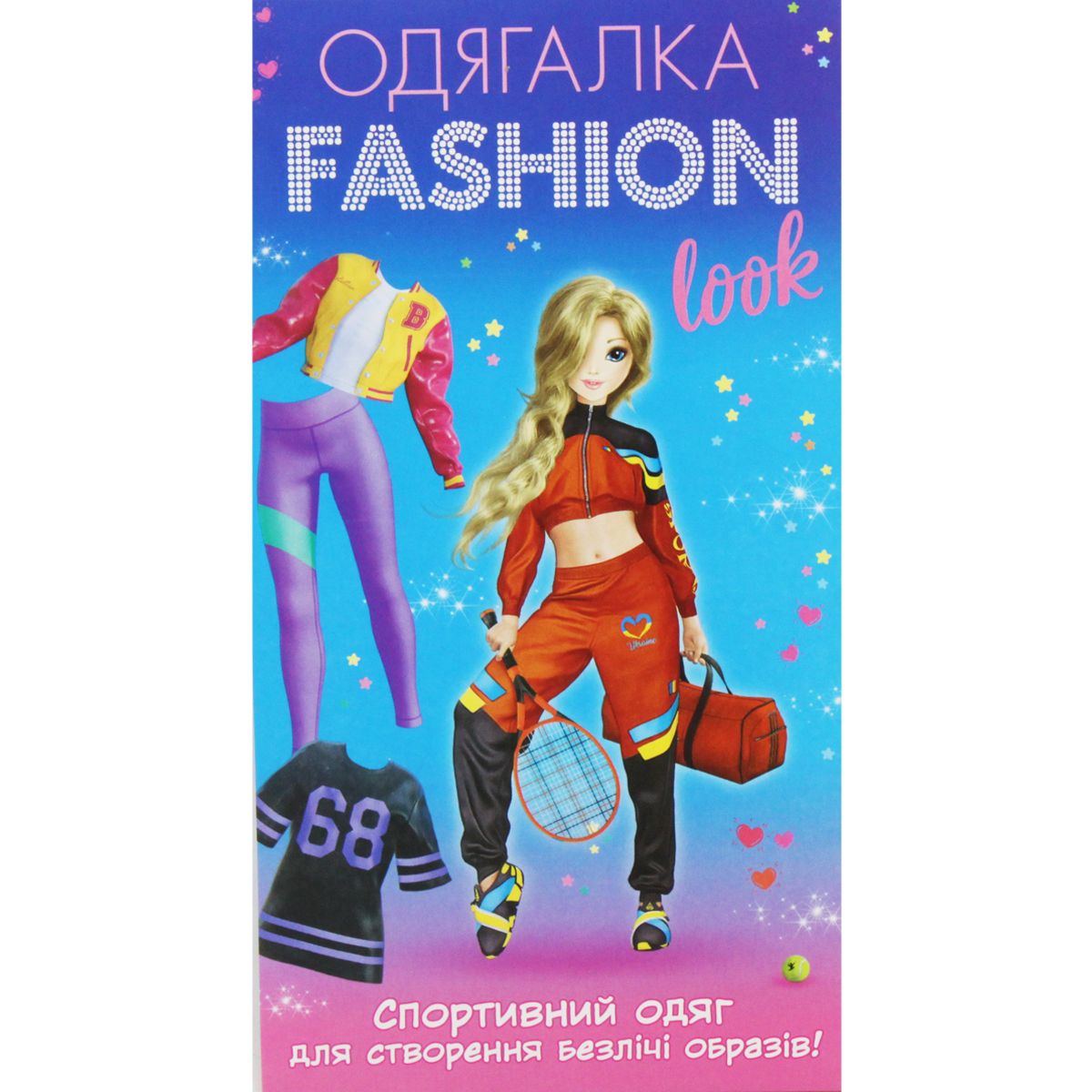 Зображення товару