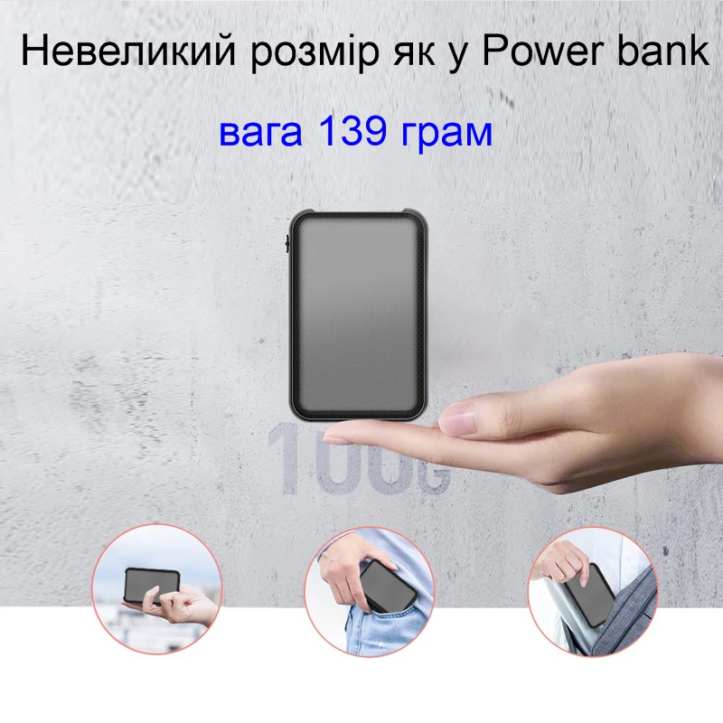 Зображення товару