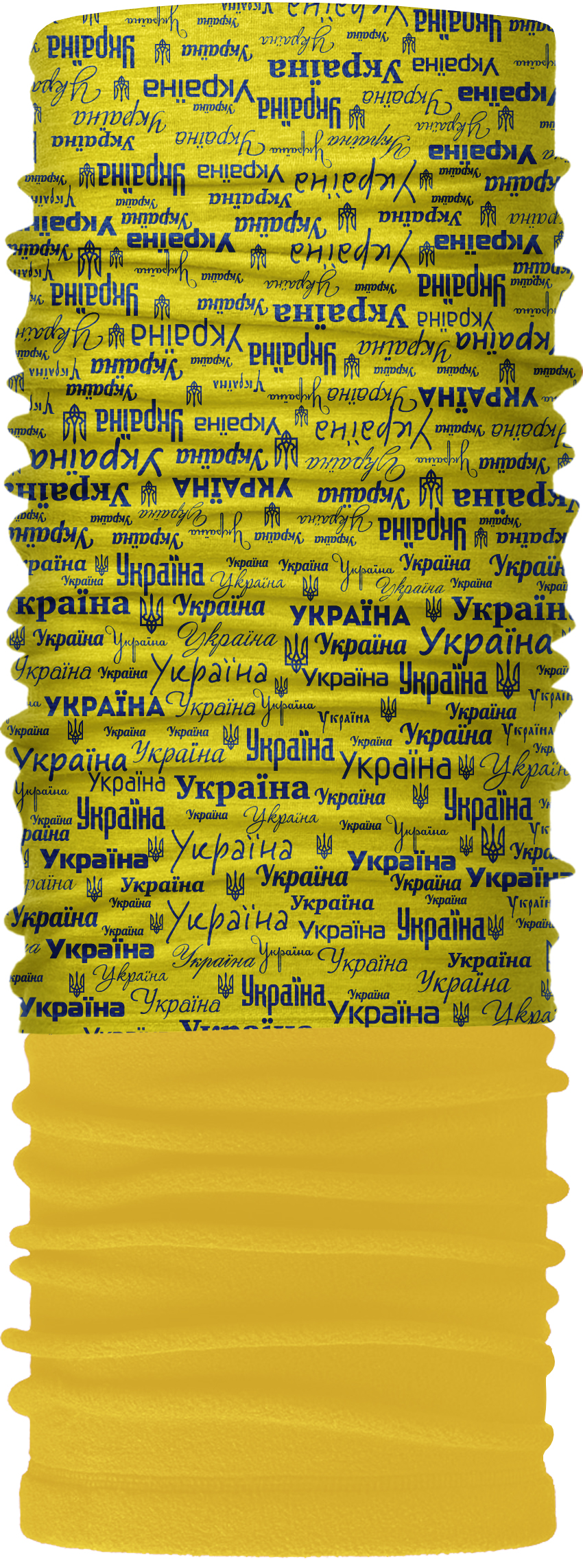 Зимовий бафф Бандана-трансформер Україна Жовтий (ZBT-047-2)