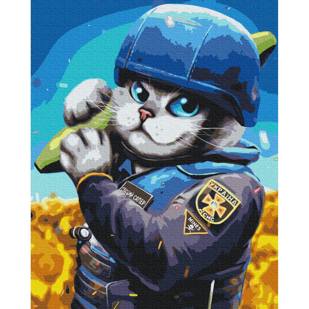 Зображення товару