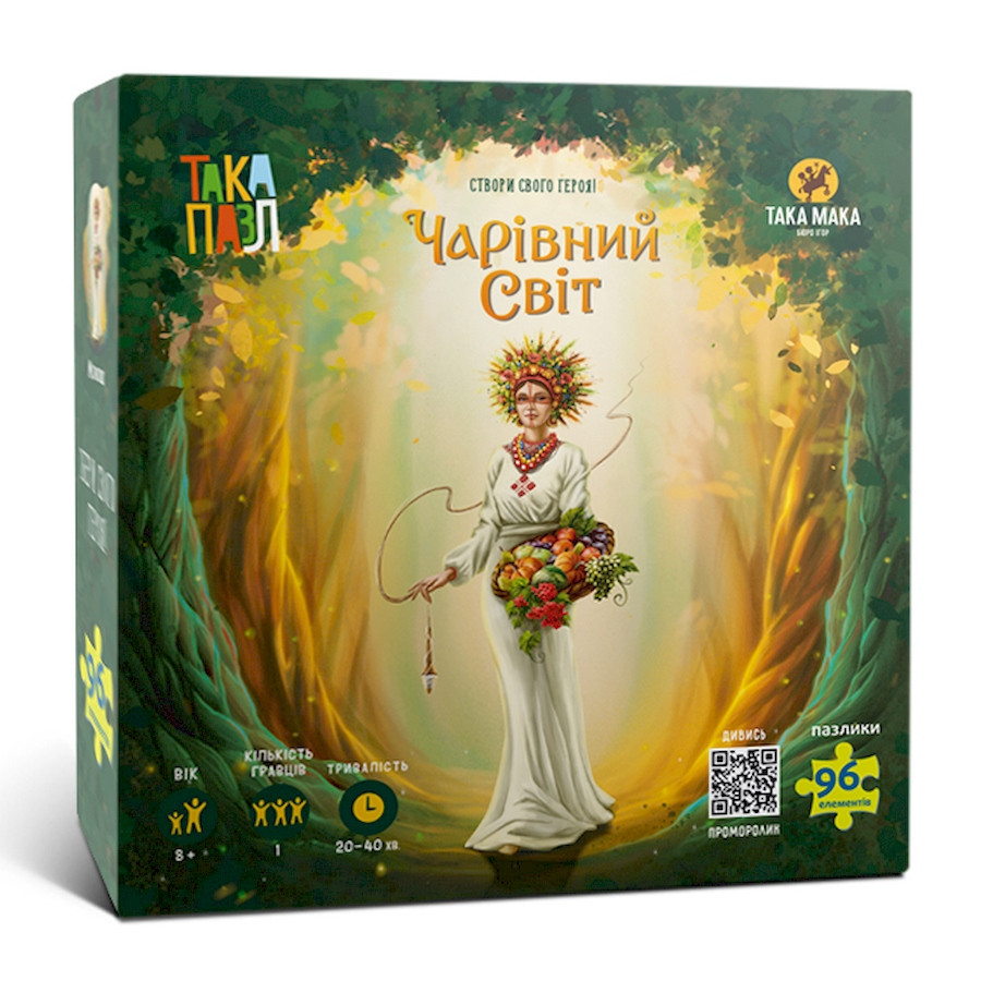 Зображення товару