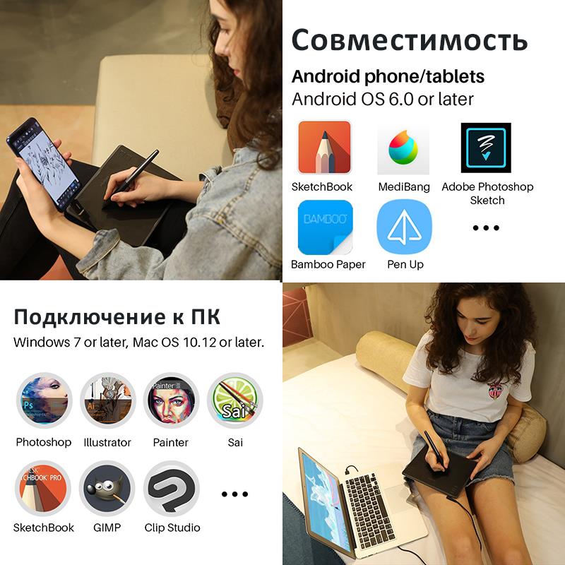 Зображення товару