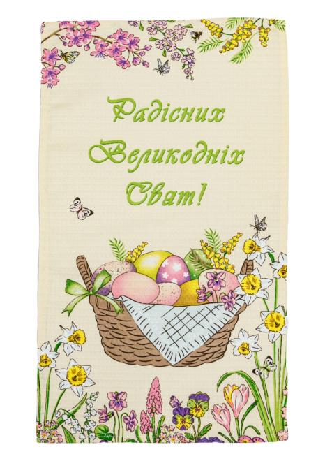 Зображення товару