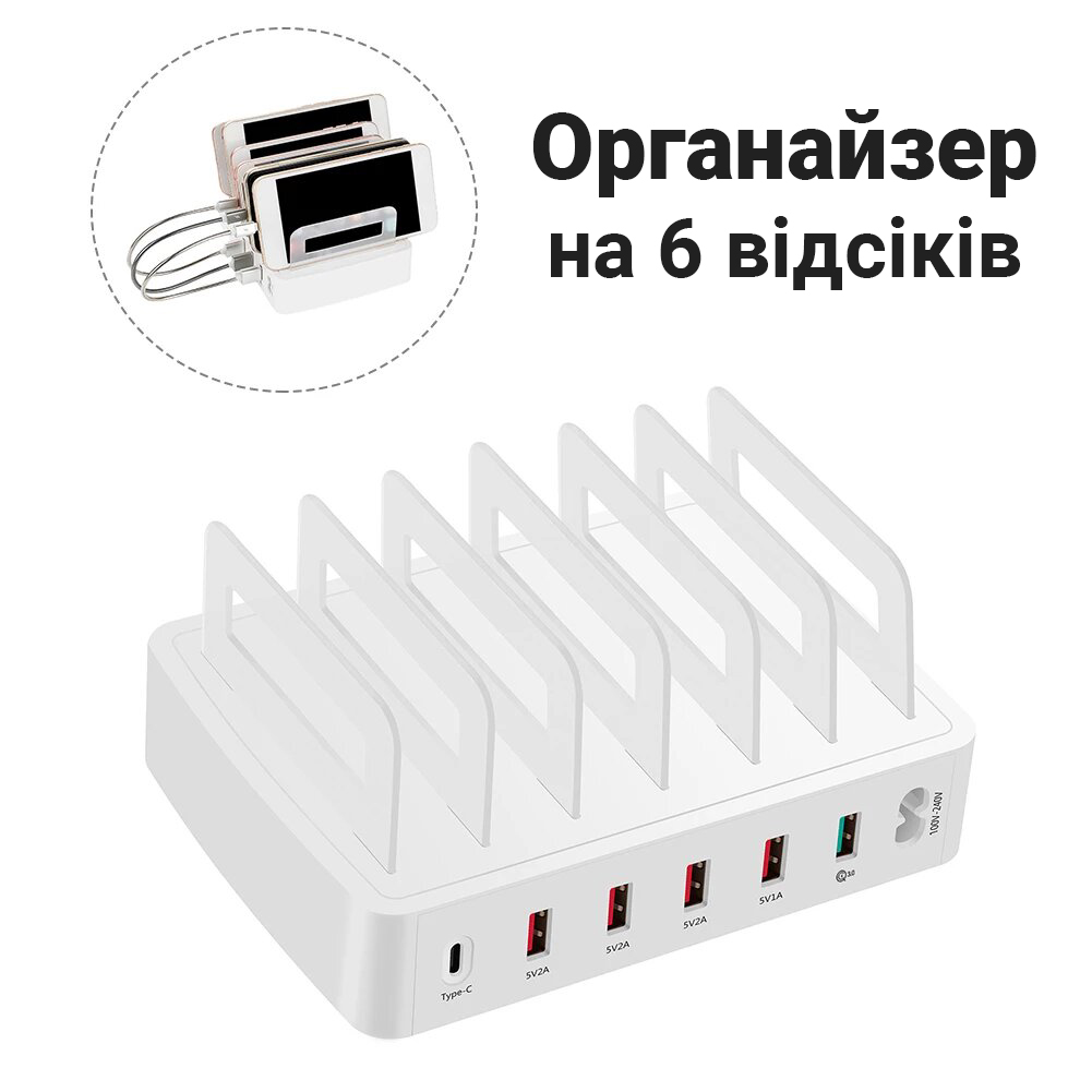 Зображення товару