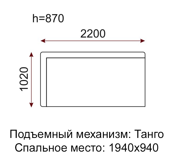 Зображення товару